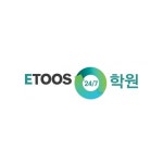 이투스(ETOOS)24/7학원 (익산시 어양동) | 학원정보 및 수강후기 | 오늘학교 아카데미 이투스(ETOOS)24/7학원 정보