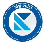 우리동네 학원 찾기 - 오늘학교 아카데미