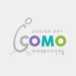 아이꼬모 디자인미술 - 오늘학교 아카데미 아이꼬모 디자인미술 정보