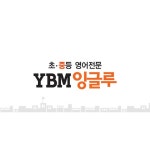 우리동네 학원 찾기 - 프람피 아카데미 우리동네 학원찾기