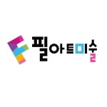 우리동네 학원 찾기 - 오늘학교 아카데미 우리동네 학원찾기