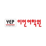 우리동네 학원 찾기 - 오늘학교 아카데미