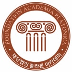 플라톤아카데미학원 (김해시 삼방동) | 학원정보 및 수강후기 | 오늘학교 아카데미 플라톤아카데미학원 정보