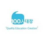 서울 양천구 : 학원 검색 - 오늘학교 아카데미