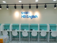 스마트해법영어가야점영어교습소 (함안군 가야읍) | 학원정보 및 수강후기 | 오늘학교 아카데미 스마트해법영어가야점영어교습소 정보