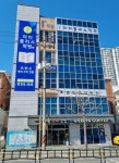 아이플러스학원 (사하구 장림동) | 학원정보 및 수강후기 | 오늘학교 아카데미 아이플러스학원 정보