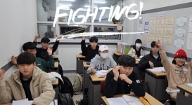 삼문GnB영어전문학원 (김해시 삼문동) | 학원정보 및 수강후기 | 오늘학교 아카데미 삼문GnB영어전문학원 정보