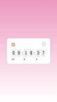 내일 생일이여서 인스타 스토리 카운트다운 올리려는데 - 오늘학교 커뮤니티
