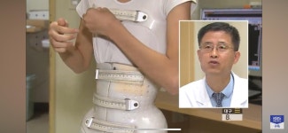 내가 척추측만증 보조기를 해야한대 - 오늘학교 커뮤니티