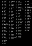 다들 진로가 뭐야? 궁금 - 오늘학교 커뮤니티