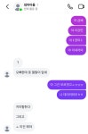 오빠있으면 좋겠다는 애들 와줘!! - 오늘학교 커뮤니티