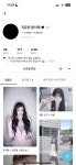 캡컷 하시는 분 ? - 오늘학교 커뮤니티