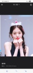 원영언니 사진나눔#2탄 - 오늘학교 커뮤니티