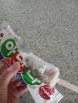 냉장고에 있던 아맛나 - 오늘학교 커뮤니티