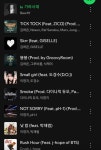 플레이 리스트 - 오늘학교 커뮤니티