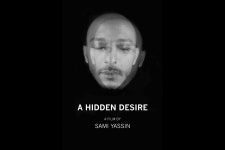 Fundraiser by Sami Yassin : A Hidden Desire-Homosexuality in Egyptian cinema A Hidden Desire-Homosexuality in Egyptian cinema... 