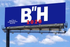 Fundraiser by Jeanette Kuvin Oren : Billboards and Newspaper Ads BH 2020, S. Florida Donate to Billboards and Newspaper Ads BH... 