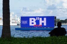Fundraiser by Jeanette Kuvin Oren : Billboards and Newspaper Ads BH 2020, S. Florida Donate to Billboards and Newspaper Ads BH... 