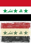 Iraq grunge flag. Vector illustration. ... | Stock vector | Colourbox