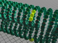 Gene in DNA. 3d | Stock image | Colourbox