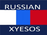 RUSSIAN XYESOS (@Bodyanskiy1488) — 58개 답변, 74개 좋아요 | ASKfm RUSSIAN XYESOS (@Bodyanskiy1488). Ask me anything on ASKfm