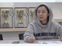 달과 별 | ASKfm