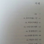 김현진 (@guswls6546) — 487개 답변, 39개 좋아요 | ASKfm 김현진 (@guswls6546). Ask me anything on ASKfm