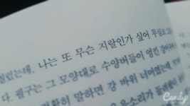 신은지 (@eun0023) — 226개 답변, 54개 좋아요 | ASKfm 신은지 (@eun0023). Ask me anything on ASKfm