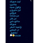 آطياف. (@toofa2323) — 뭐든지 질문하세요 | ASKfm آطياف. (@toofa2323). Ask me anything on ASKfm