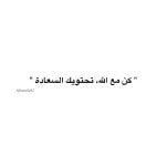 وهج ألخريـصّي. (@whj_n) — 952개 답변, 29745개 좋아요 | ASKfm وهج ألخريـصّي. (@whj_n). Ask me anything... 