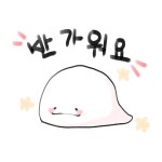서홍 (@onk44441307) — 11 answers | ASKfm 서홍 (@onk44441307). Ask me anything on ASKfm