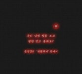 백윤 (@jimny951013) — 144 answers, 9 likes | ASKfm 백윤 (@jimny951013). Ask me anything on ASKfm