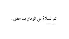 لولي (@a_h7700) — 46 answers, 131 likes | ASKfm لولي (@a_h7700). Ask me anything on ASKfm