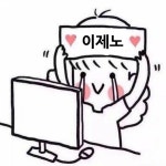 보리 (@myzjeno) — 12 answers | ASKfm 보리 (@myzjeno). Ask me anything on ASKfm