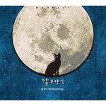 Moon (@MOONinDeepBlue) — 2 answers | ASKfm Moon (@MOONinDeepBlue). Ask me anything on ASKfm