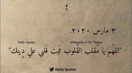 ريم الغزلان (@WOWWOW33) — 2개 답변, 33개 좋아요 | ASKfm ريم الغزلان (@WOWWOW33). Ask me anything on ASKfm