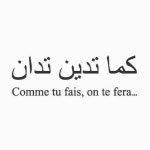 Fatima_la_bxl (@Fatima_la_bxl) — 159개 답변, 1530개 좋아요 | ASKfm Fatima_la_bxl (@Fatima_la_bxl). Ask me anything on ASKfm