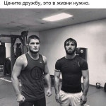 Nazarmatov (@boss7526) — 5개 답변, 35개 좋아요 | ASKfm Nazarmatov (@boss7526). Ask me anything on ASKfm