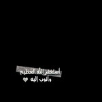 ﭑم غغَمآزهہِۧ  ♥ (@gamazh11) — 796 answers, 5511 likes | ASKfm ﭑم غغَمآزهہِۧ  ♥ (@gamazh11)... 