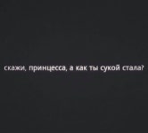 ⭐️69⭐️ (@Ksenia7474) — 2055 answers, 8382 likes | ASKfm ⭐️69⭐️ (@Ksenia7474). Ask me anything on ASKfm