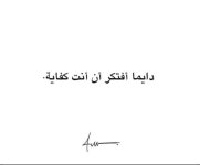 amany (@amany_247) — 257 answers, 648 likes | ASKfm amany (@amany_247). Ask me anything on ASKfm