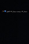 محذوف. (@jad_5052) — 8 answers, 148 likes | ASKfm محذوف. (@jad_5052). Ask me anything on ASKfm
