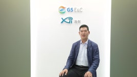 블라인드 | GS 뉴스