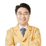 함소아한의원 서초교대점 신동길 전문의 비대면진료 예약 - 닥터나우
