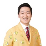 함소아한의원 서대전점 유길성 전문의 비대면진료 예약 - 닥터나우 함소아한의원 서대전점 유길성  전문의 비대면진료 예약 - 닥터나우