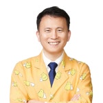 함소아한의원 북수원점 유한정 한의학 비대면진료 예약 - 닥터나우