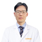 수림선한의원 송낙근 전문의 비대면진료 예약 - 닥터나우