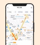 백일해 예방법이 궁금해요. - 닥터나우 백일해 예방법이 궁금해요.