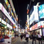 부평