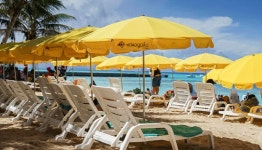 사이판 마나가하 섬 투어